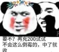 [图片]
