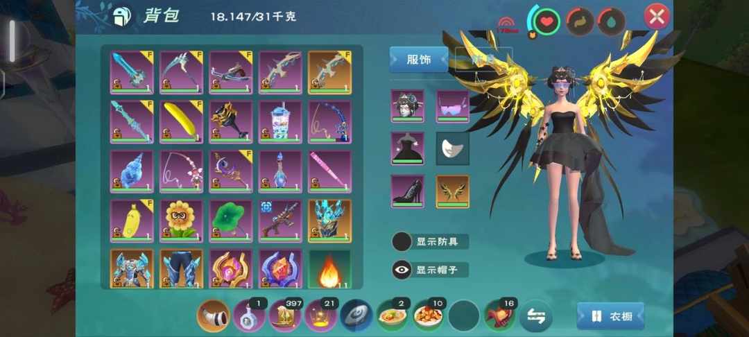 [图片]