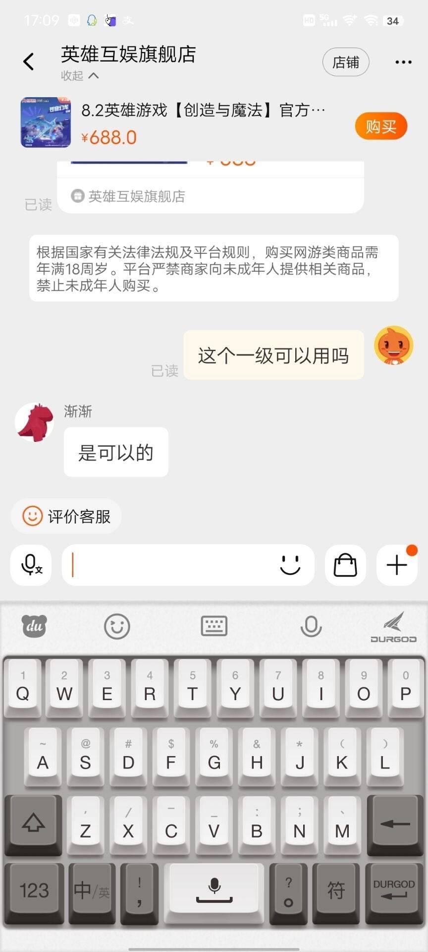 [图片]
