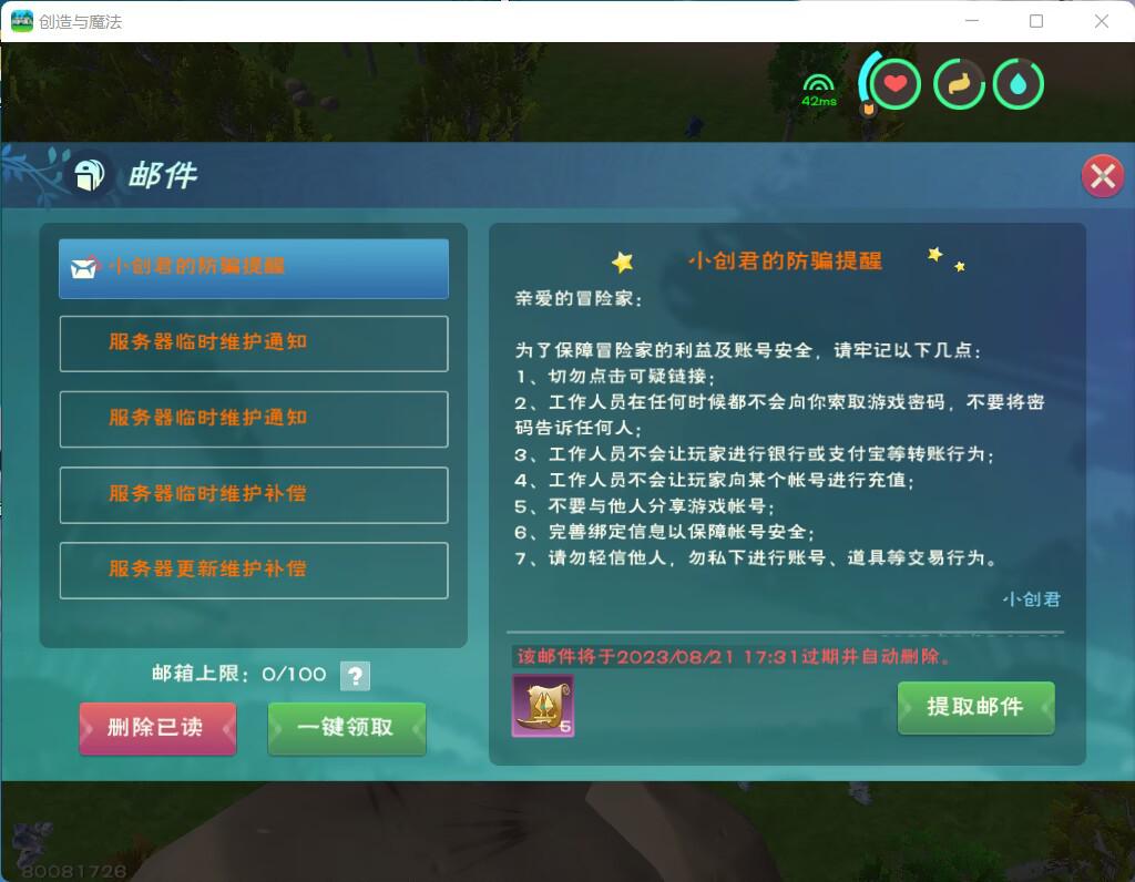 [图片]