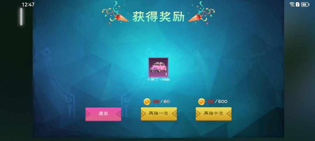 [图片]