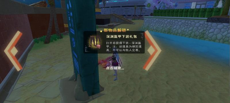 [图片]