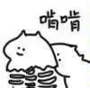 [图片]