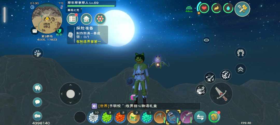 [图片]