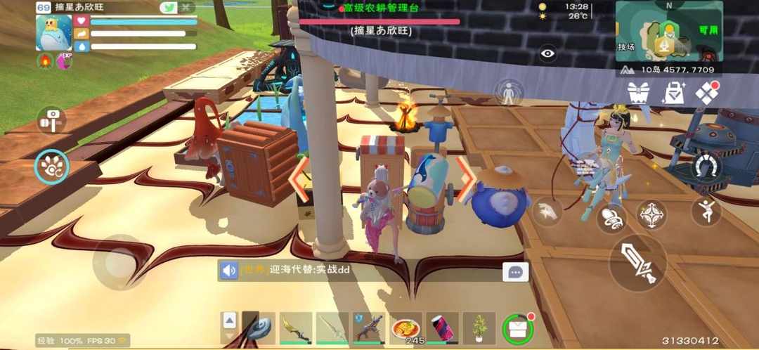 [图片]