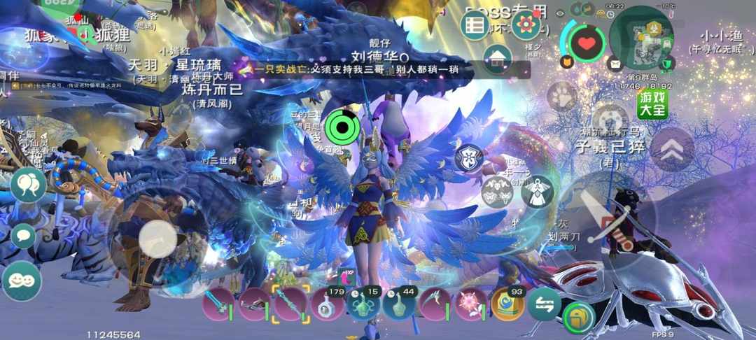 [图片]