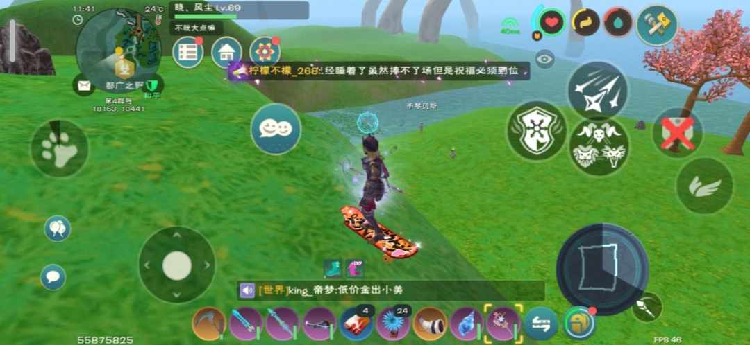[图片]