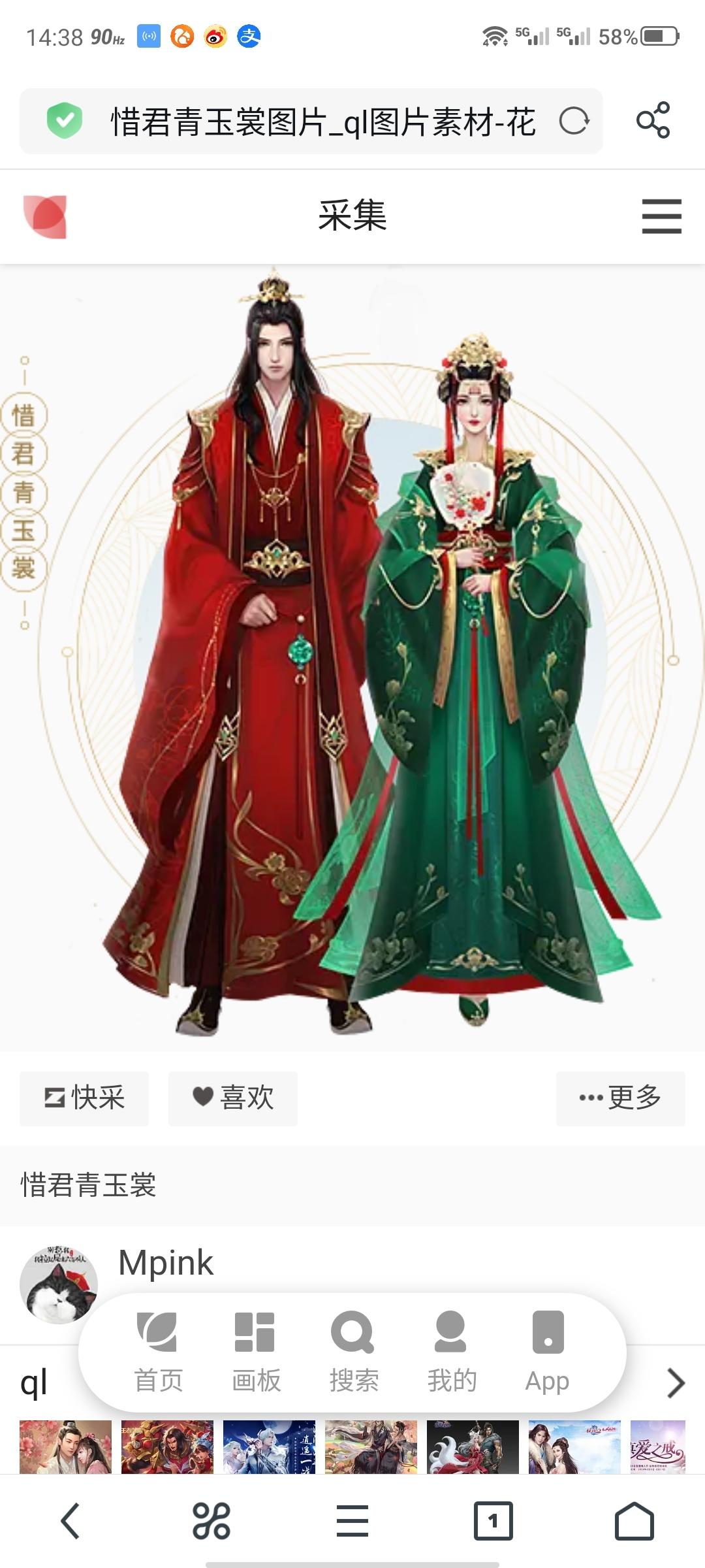 [图片]