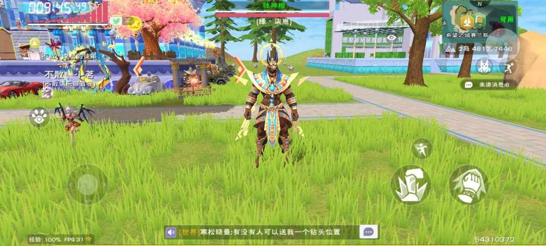 [图片]