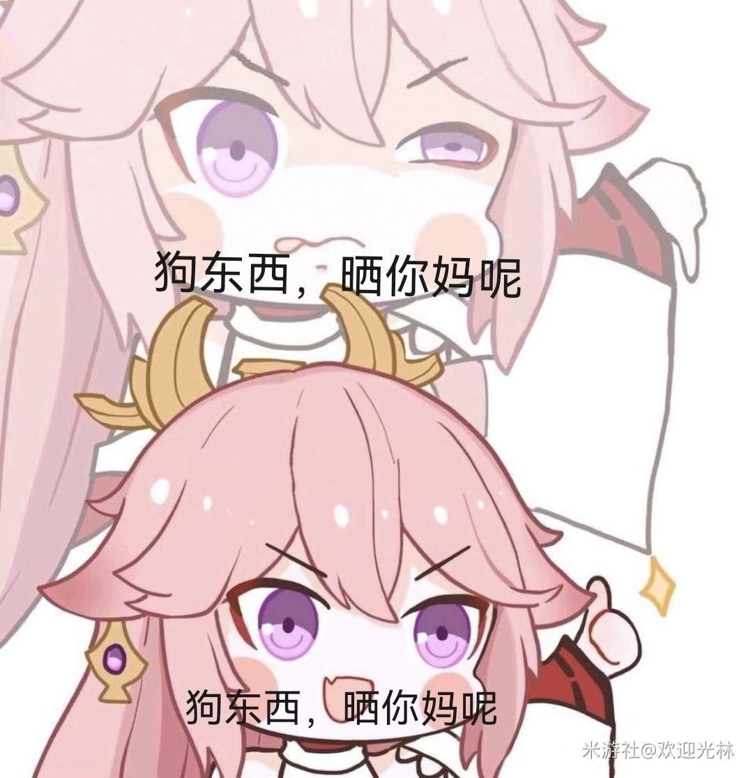 [图片]