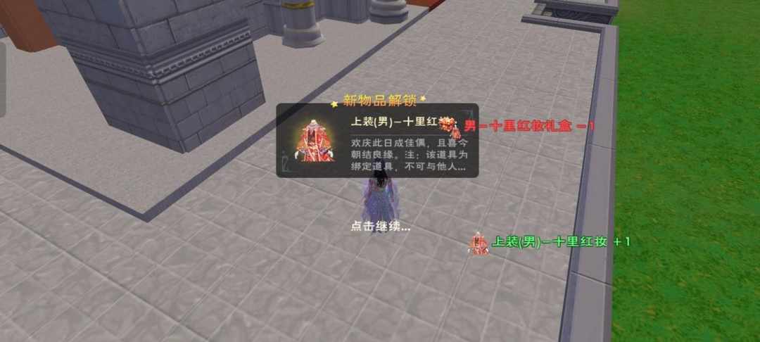 [图片]