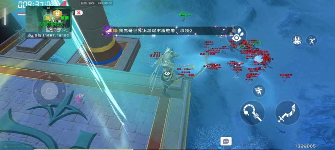 [图片]
