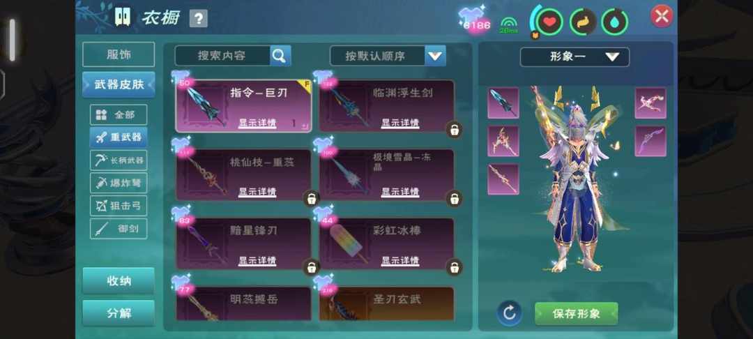 [图片]