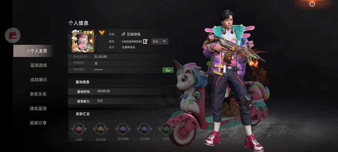[图片]
