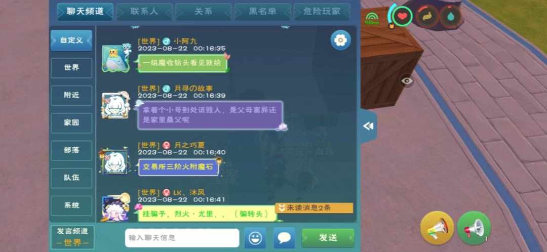 [图片]