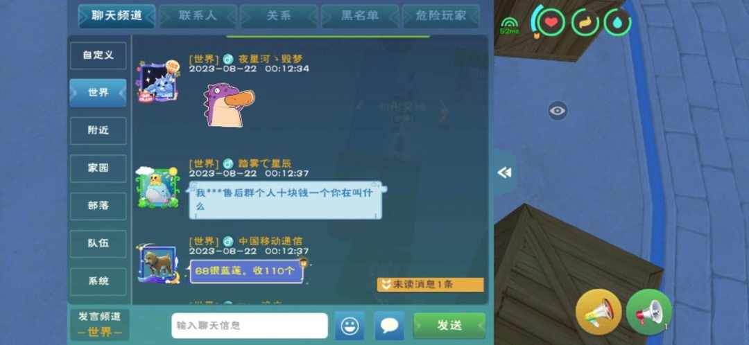 [图片]