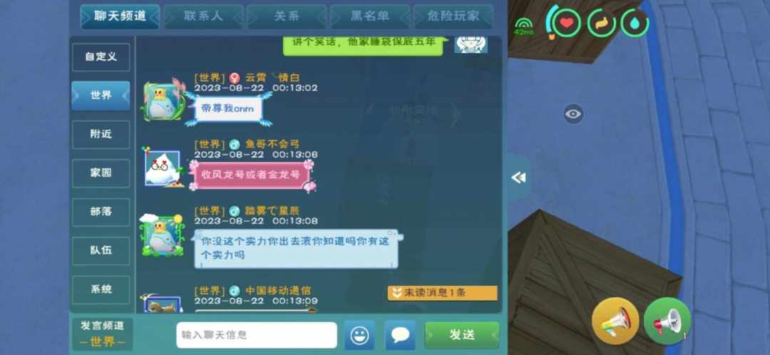 [图片]