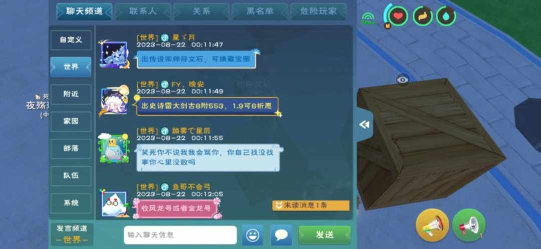 [图片]