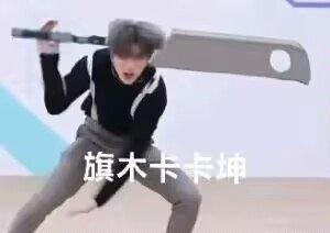 [图片]