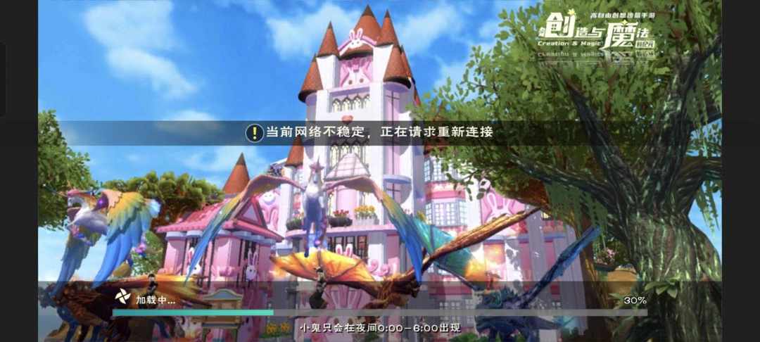 [图片]