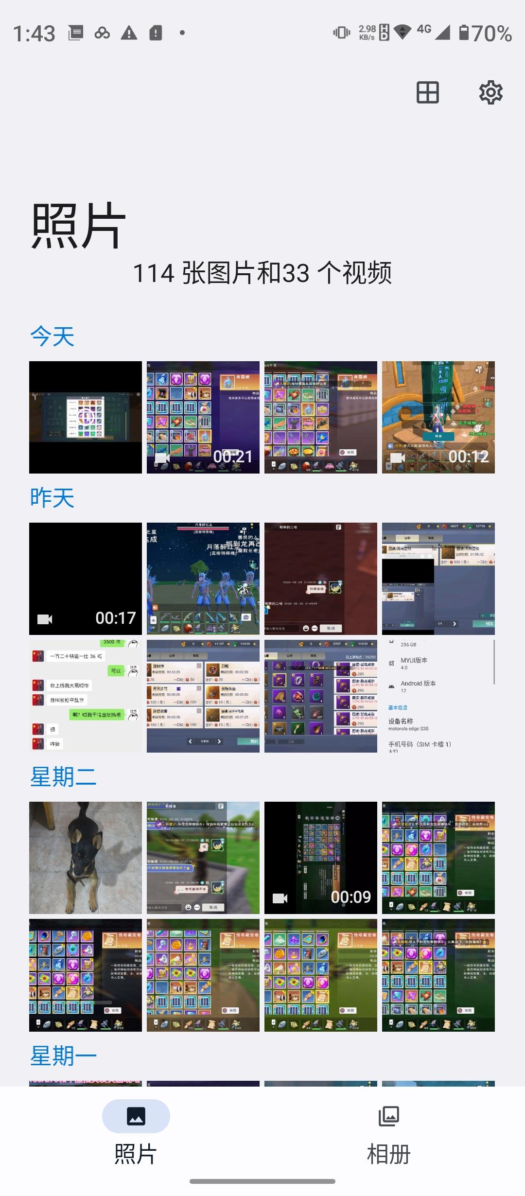 [图片]