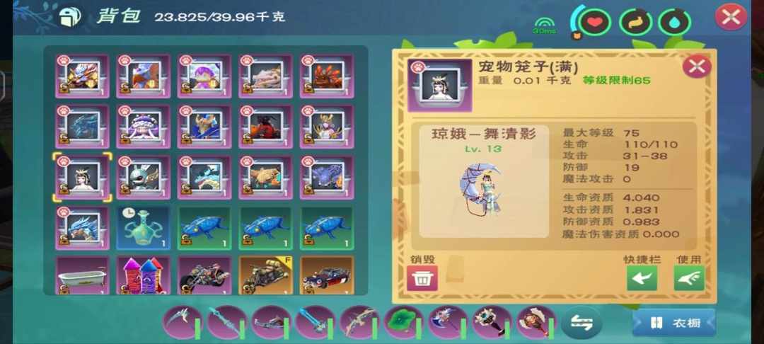 [图片]