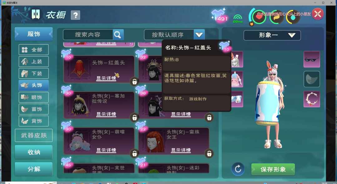 [图片]
