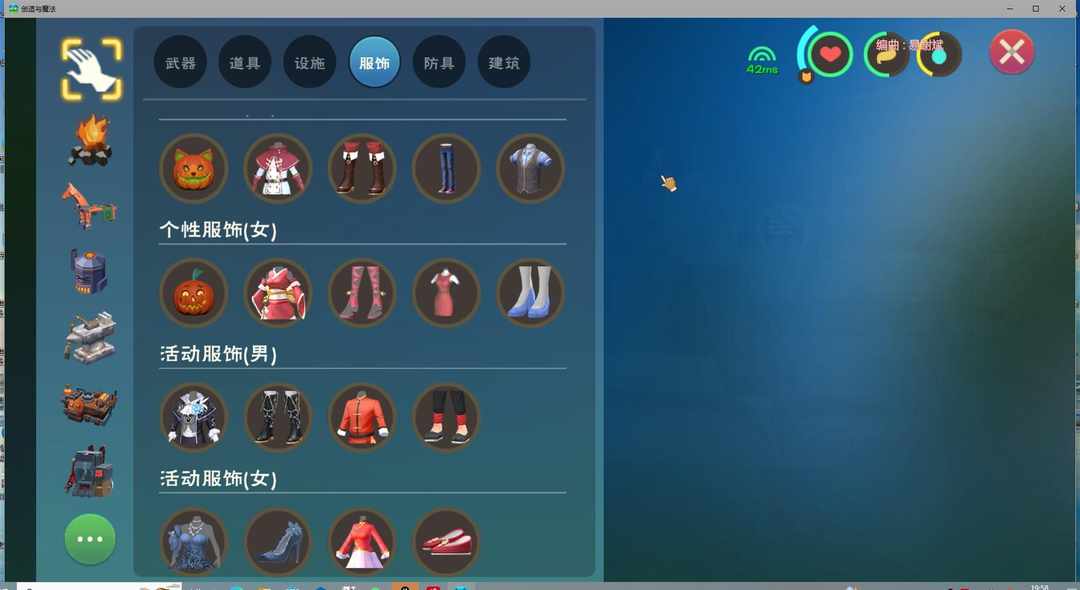 [图片]