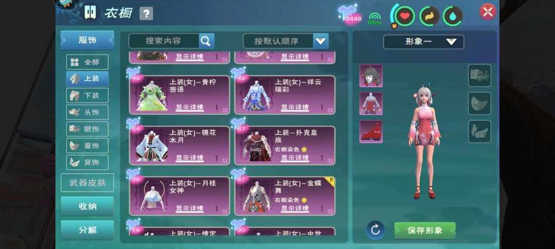 [图片]