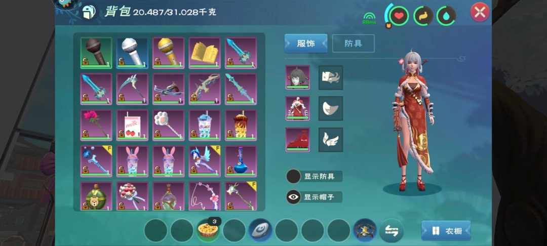 [图片]