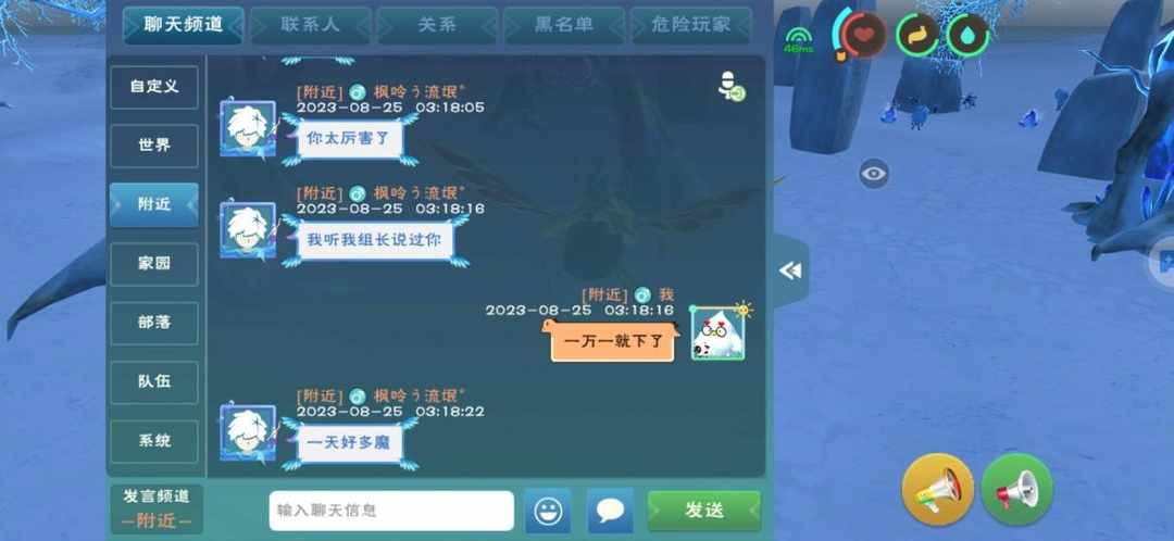 [图片]