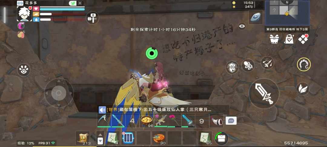 [图片]