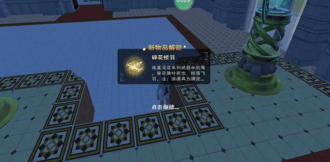 [图片]