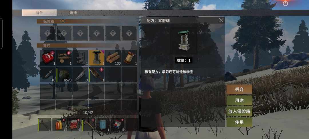 [图片]