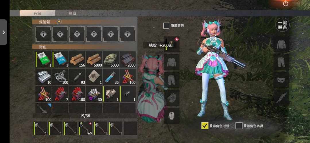 [图片]