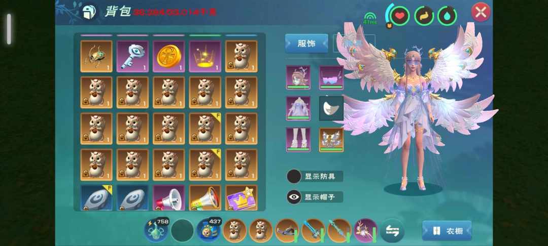 [图片]