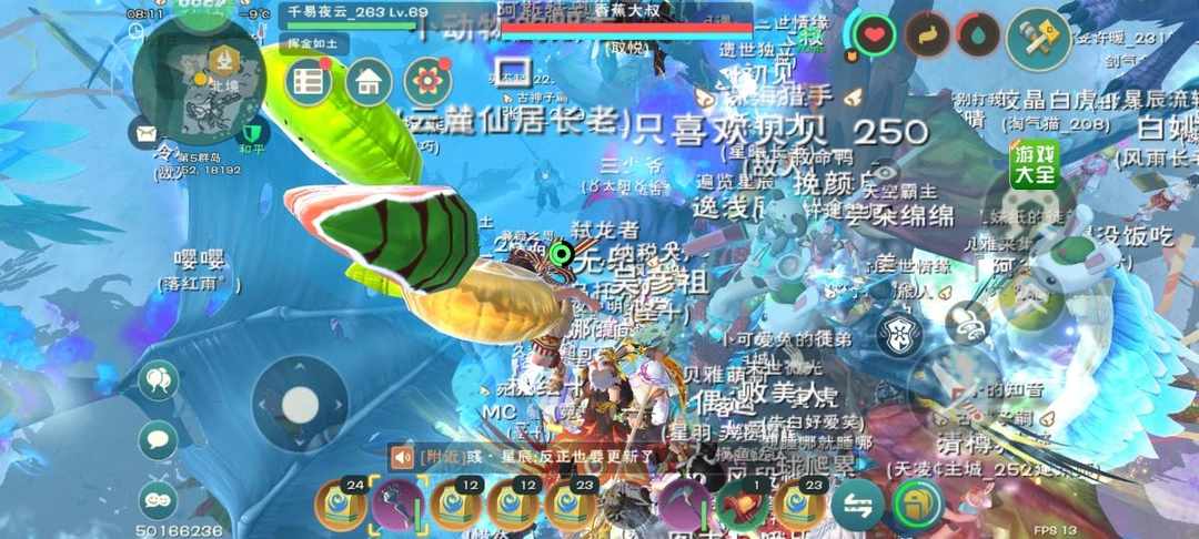 [图片]