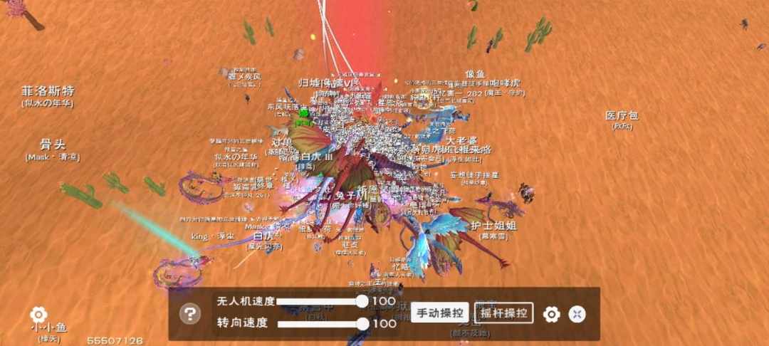 [图片]