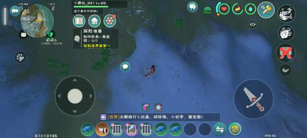 [图片]