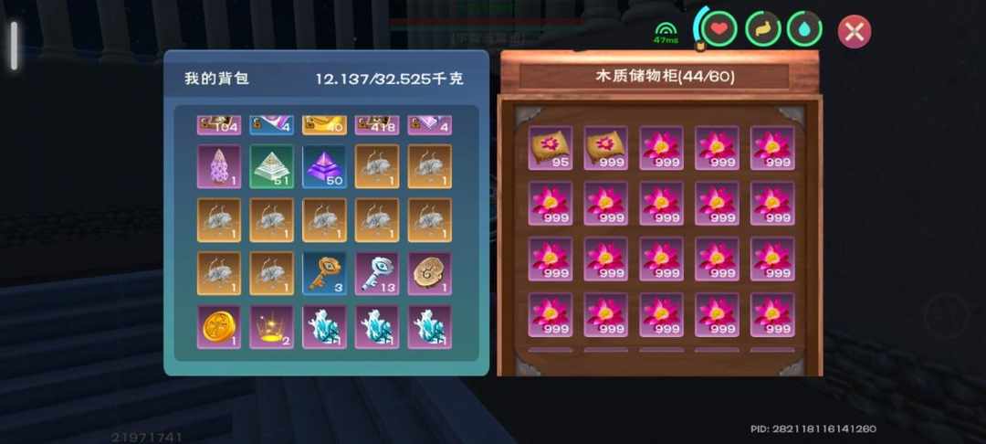 [图片]
