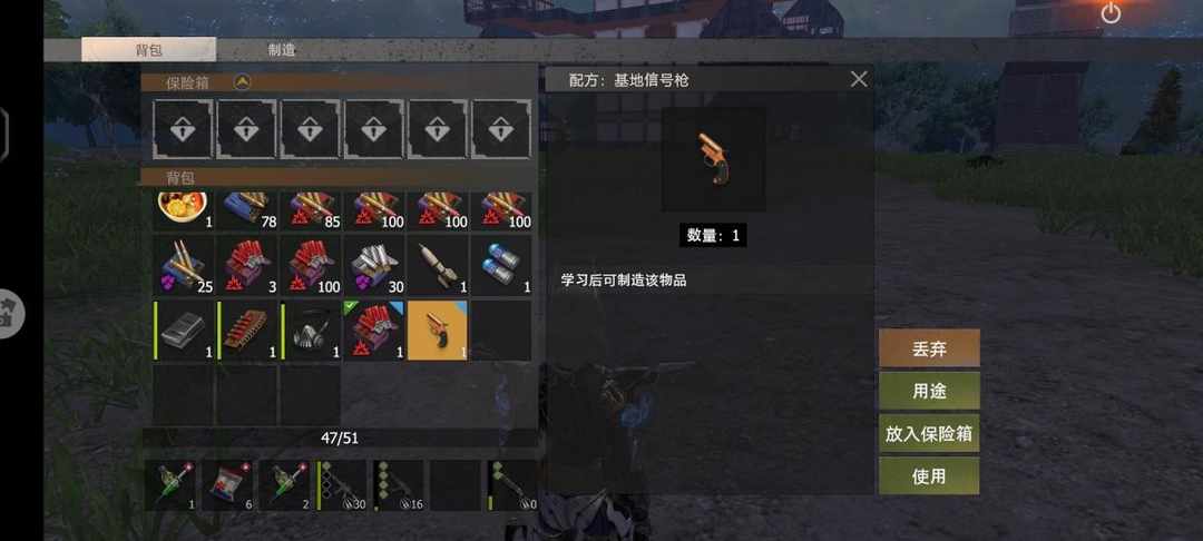 [图片]