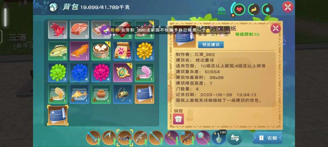 [图片]
