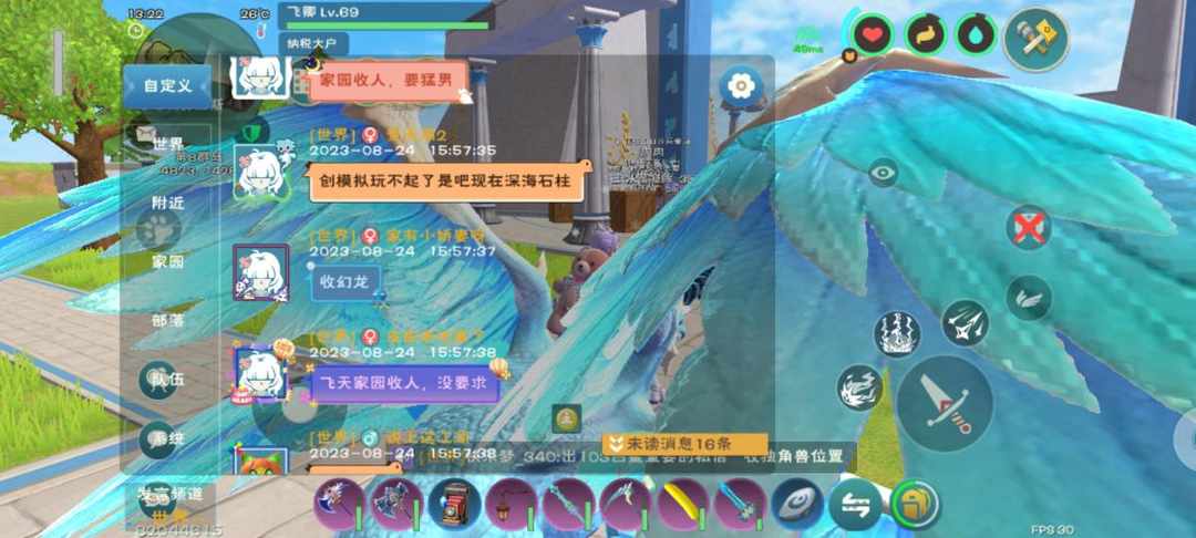 [图片]