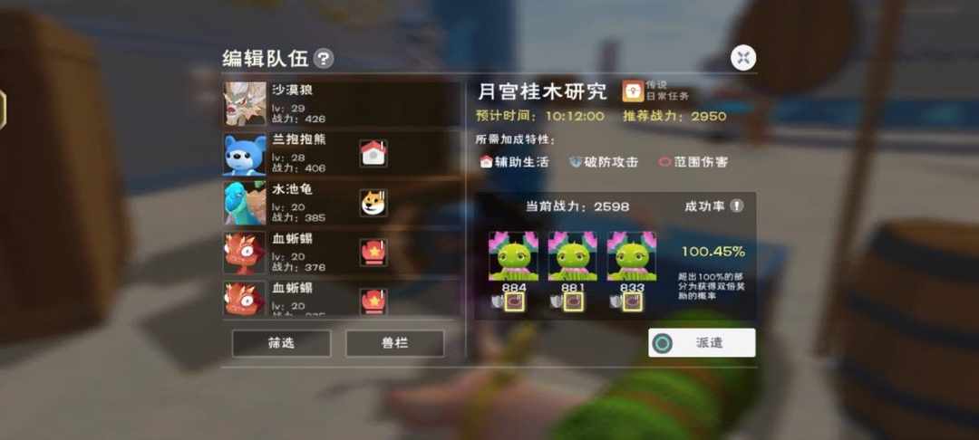 [图片]