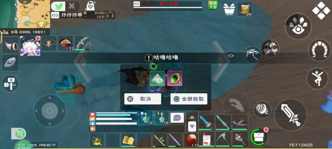 [图片]