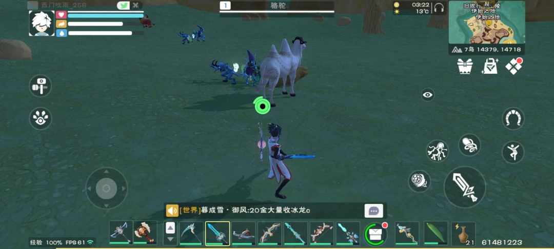 [图片]