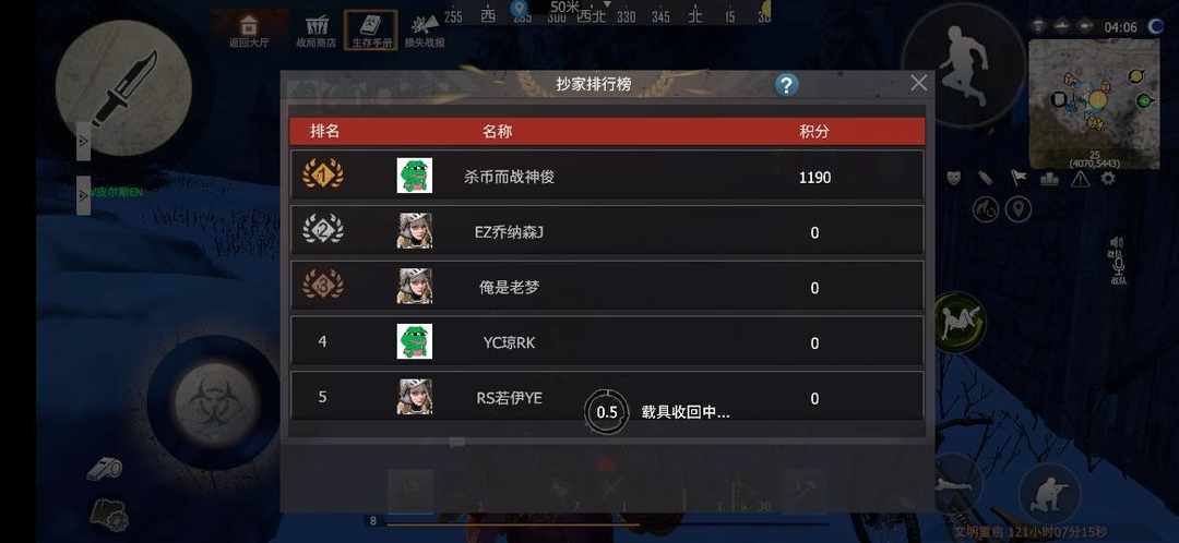 [图片]