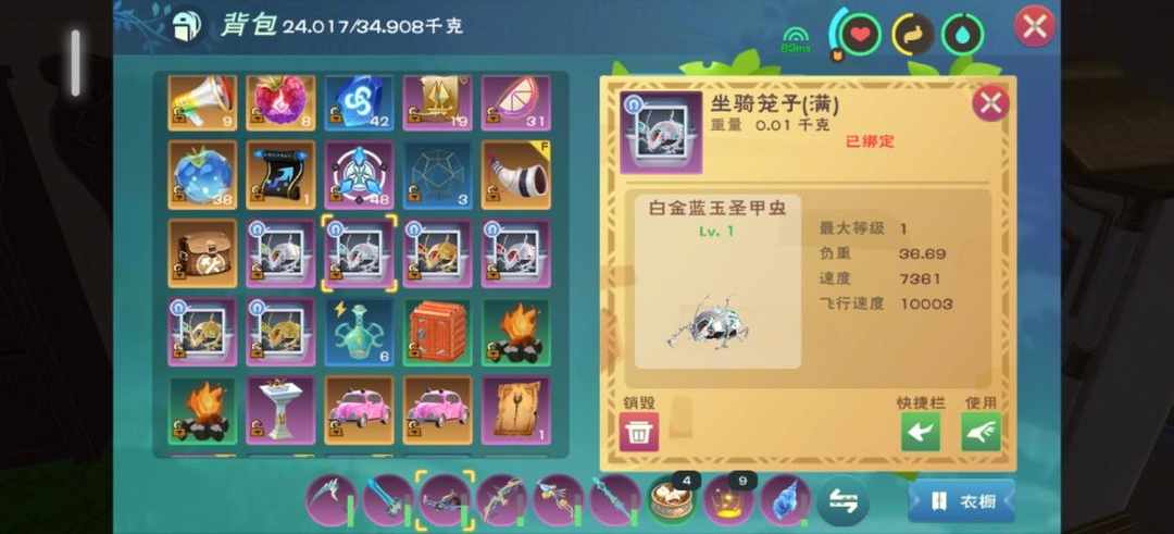 [图片]