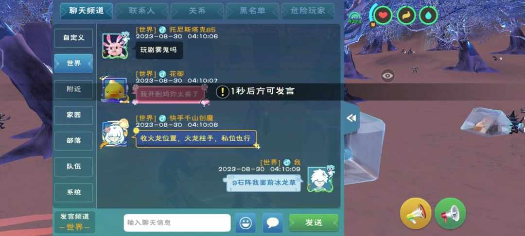 [图片]