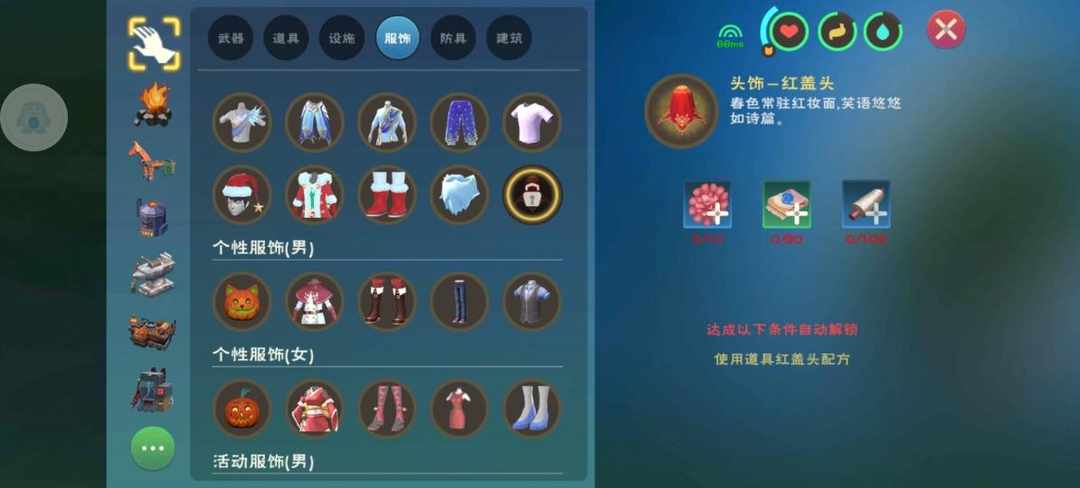 [图片]